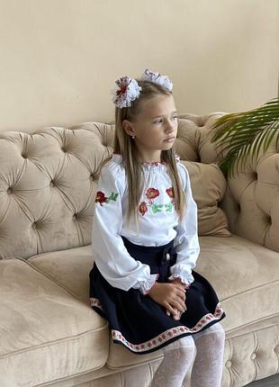 Шикарная вышиванка!