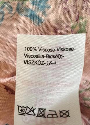 Дитяча блуза🌸 5