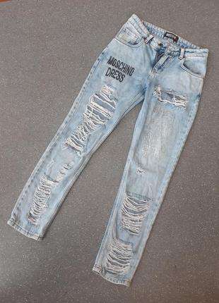 Стильные рваные джинсы 🔥1 фото