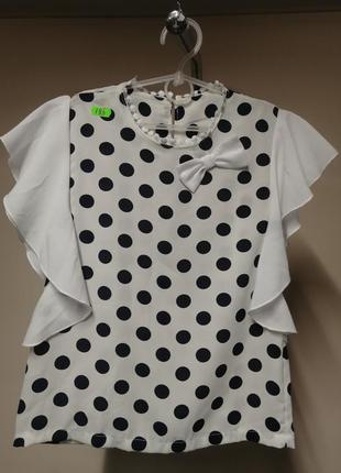 Блуза для девочки школьная короткий рукав