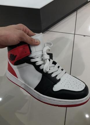 Nike air jordan