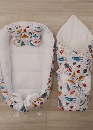 Комплект конверт+кокон+подушка "крихітка ракети"