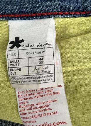 Джинсы celio denim 5
