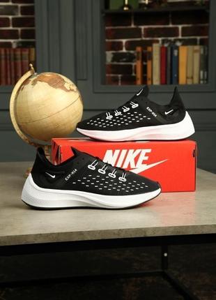 Топовые мужские кроссовки демисезонные nike чёрные найк