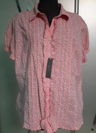 Натуральная блуза-рубашка с коротким рукавом большой 22-24 размер south pole