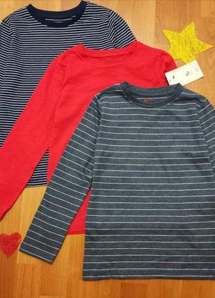 Комплект регланів tu