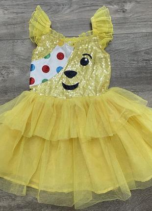 Желтое нарядное платье george