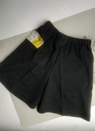 Детские шортики 💯 хлопковая одежда для деток