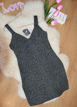 Atmosphere нове гарне плаття