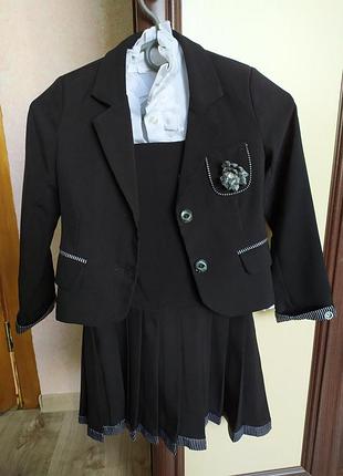 Костюм шкільний, трійка