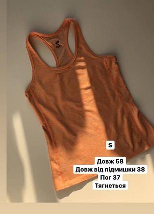 Срочно!майка оранджева для спорту жіноча