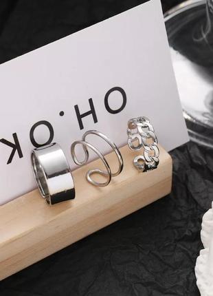 Набір кілець стильні кільця 3