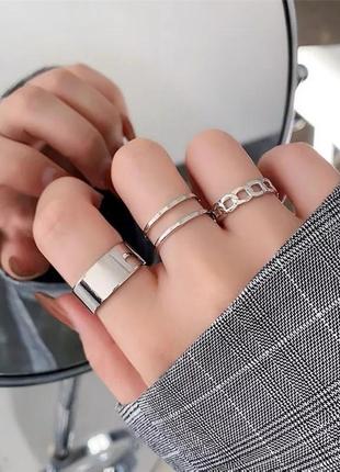 Набір кілець стильні кільця 4