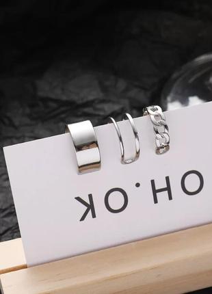 Набір кілець стильні кільця 2