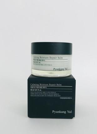 Увлажняющий и успокаивающий бальзам pyunkang yul calming moisture repair balm1 фото