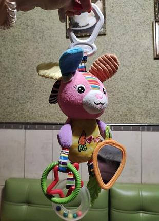Ігрушка на каляску