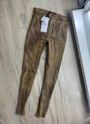 Дуже класні скіни