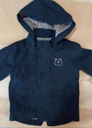 Куртка вітровка