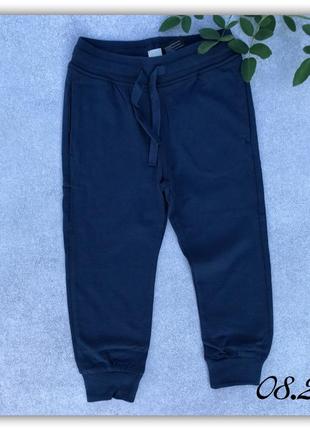 Спортивні штани h&m