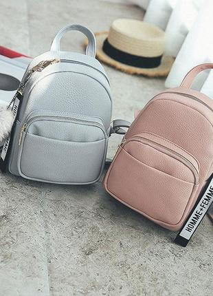 Маленький женский рюкзачок с меховым брелком, мини рюкзак эко кожа