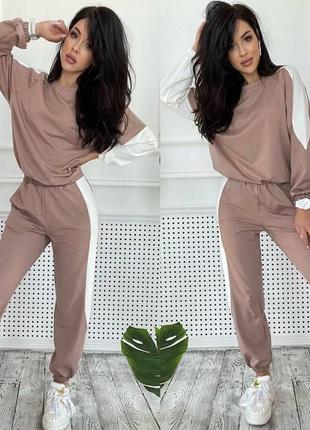 Спортивний костюм модний прогулянковий