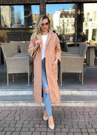 Пальто модель "zara"