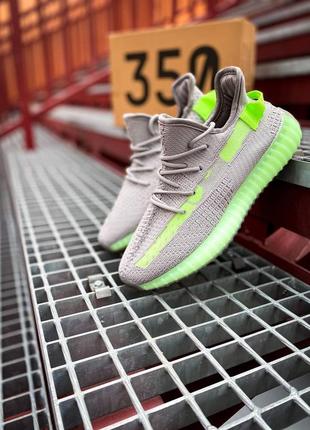 ⭕sale ⭕ adidas yeezy boost 350, кросівки адідас ізі буст 350. літні кросівки адідас ізі 350