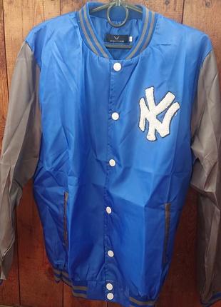 Мужская ветровка