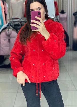 Кардиган стильний модний яскравий