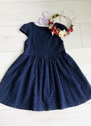 Кружевное платье