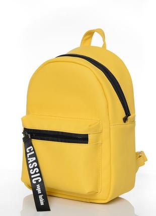 Брендовый надёжный желтый женский рюкзак для города, прогулок, учёбы2 фото