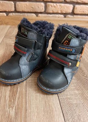 Зимові чобітки для дітей