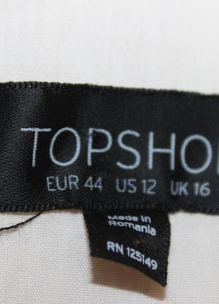 Кружевне сукню кремового кольору трапеція topshop3 фото