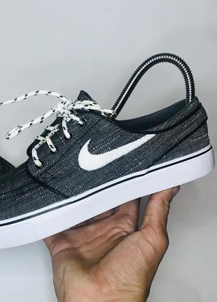 Nike stefan janoski