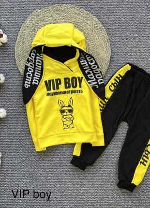 Найкрутіший спортивний костюм з мега крутими написами на вушках, худі і штаниках!