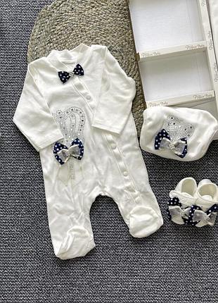 Шикарный набор про-ва турция. упакован в подарочную упаковку