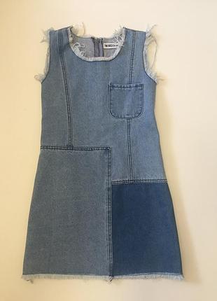 Стильнячее платье