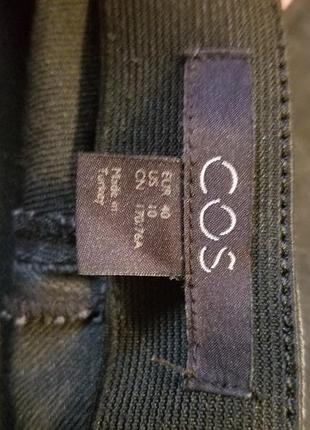 Штаны cos стретч. 3