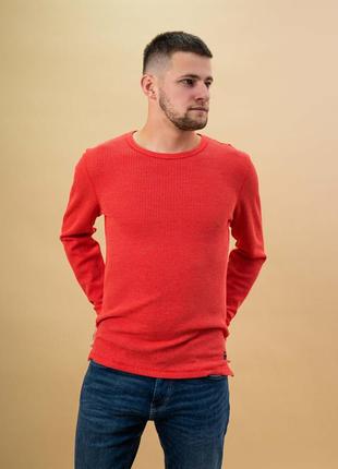 Джемпер чоловічий broadway