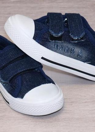 Стильные кеды для мальчика