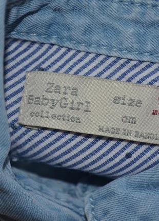 9-12 месяцев 80 см очень модная фирменная джинсовая рубашка рубашечка зара zara6 фото