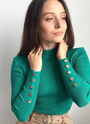 Гольфик 9