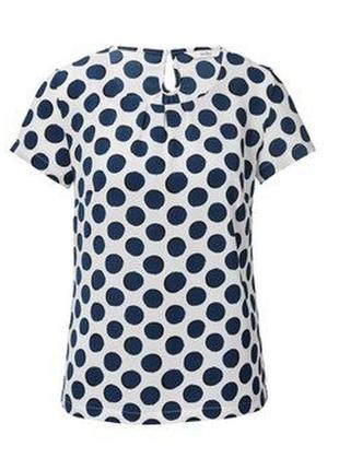 Стильна блуза