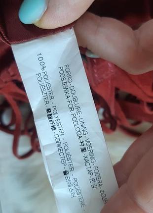 Сумка zara girl 6