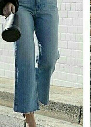 Укороченные джинсы высокая посадка