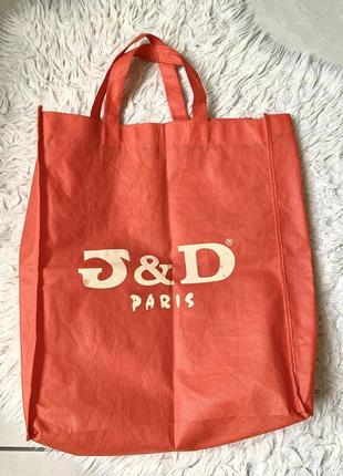 Сумка шоппер