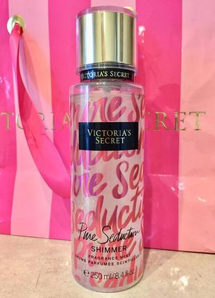 Victoria’s secret спрей для тела pure seduction shimmer