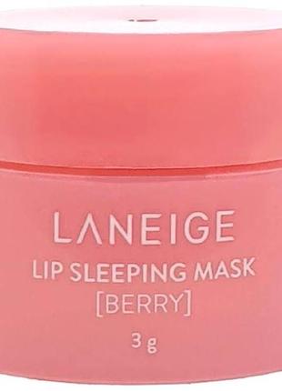 Laneige 0,3 та 20g