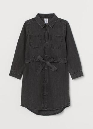 Брендові сукні плаття-сорочка для дівчинки h&m