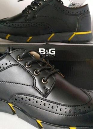 Туфли для мальчика 33 р. 22 см